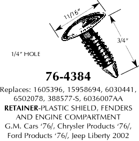Retainer-Plastic Shield